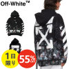 OFF-WHITE ギャラクシー柄プルオーバーフードパーカー フーディ ブラック