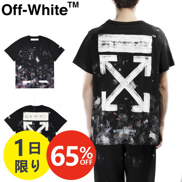 OFF-WHITE GALAXY BRUSHED ARROW S/S TEE オフホワイト ギャラクシー ブラッシュド アロー S/S Tシャツ 男女兼用 ブラック