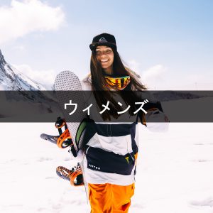 ウィメンズ